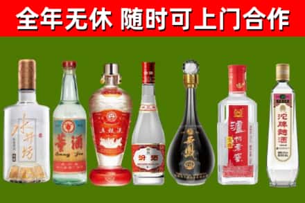 红河州回收老酒价格