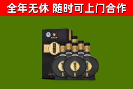 红河州回收习酒