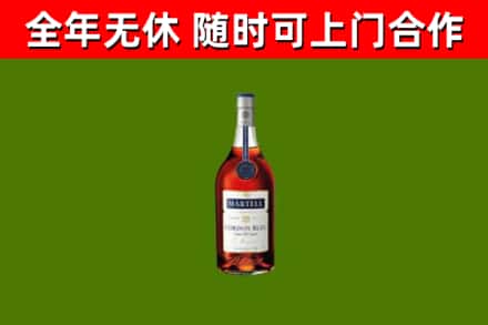 红河州回收蓝带洋酒